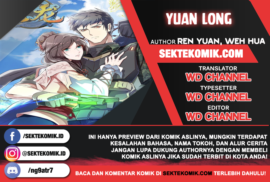 First Dragon (Yuanlong) Chapter 48 Gambar 1